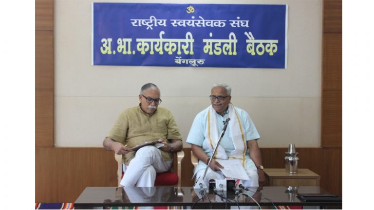 Extending the Constitution of Bharat as a whole to the state of Jammu and Kashmir and its reorganization – A laudable step