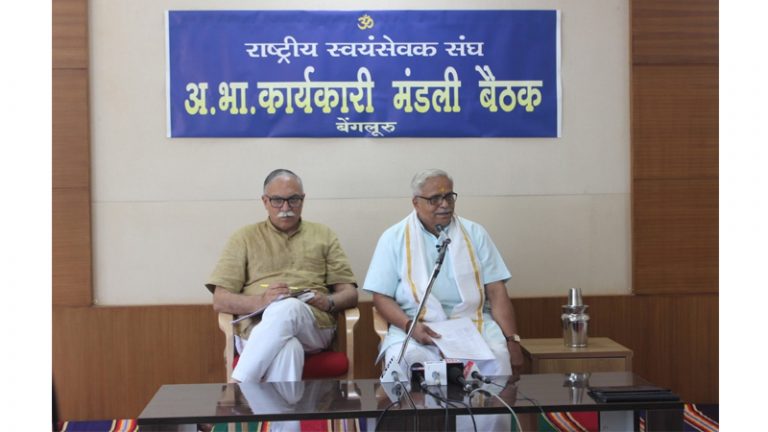 Citizenship Amendment Act 2019 – Moral and Constitutional obligation of Bharat