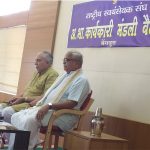The Construction of mandir at Ram Janmasthan – A symbol of National Pride
