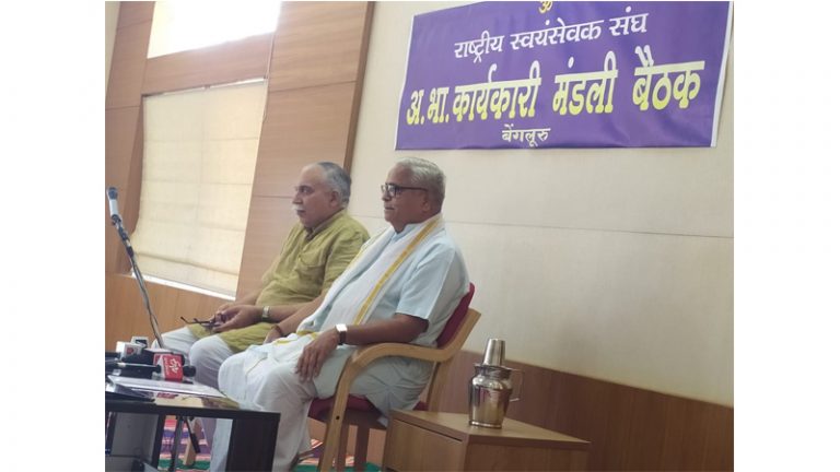 The Construction of mandir at Ram Janmasthan – A symbol of National Pride