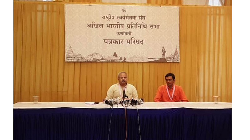 Target of extending Sangh Karya to 1 Lakh places – Sunil Ambekar