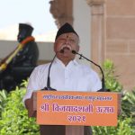 Mohan Bhagwat: The Sixth RSS Chief – A Brief Biography