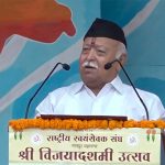 Address by Sarsanghchalak Dr. Mohan Bhagwat on the occasion of Sri Vijayadashami Utsav 2022 (Wednesday, October 5, 2022)