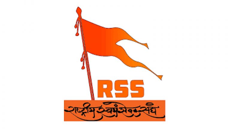RSS and its organisational structure