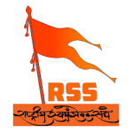 The RSS ‘Shakha’