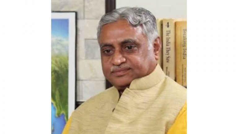 Integrated Bharat is a geo-cultural phenomenon