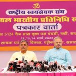 RSS vows to work on five dimensions of social change: Dattatreya Hosabale