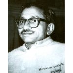 Pandit Deendayal Upadhyaya’s historic lecture-series outlining the philosophy of  ‘Integral Humanism’