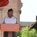 Annual Address by Sarsanghchalak Dr. Mohan  Bhagwat on the occasion of Vijayadashami (Wednesday, October 15, 2021). 