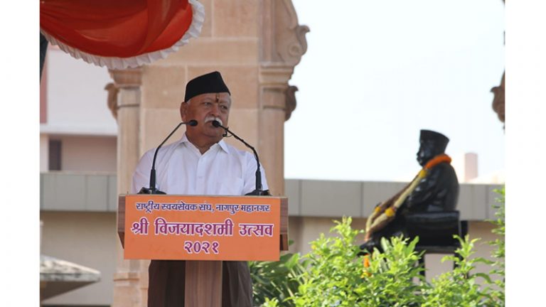 Annual Address by Sarsanghchalak Dr. Mohan  Bhagwat on the occasion of Vijayadashami (Wednesday, October 15, 2021). 