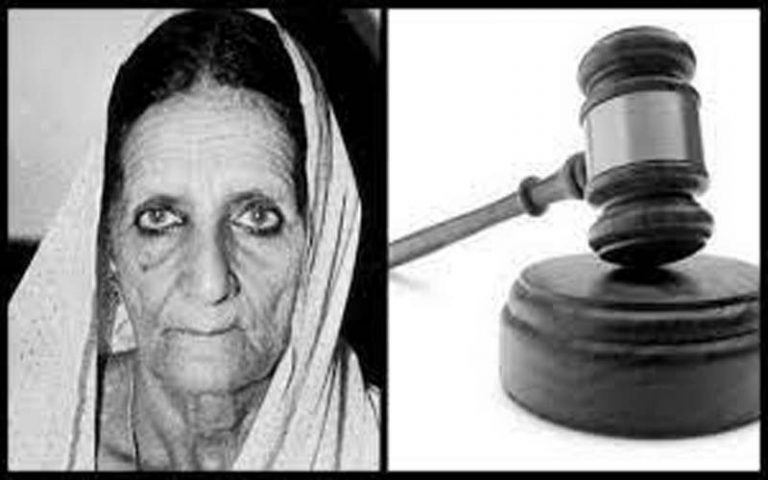 What RSS resolutions said on Uniform Civil Code