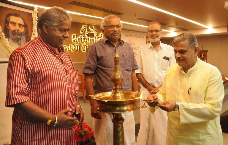 How RSS General Secretary explained historical context of setting up of RSS