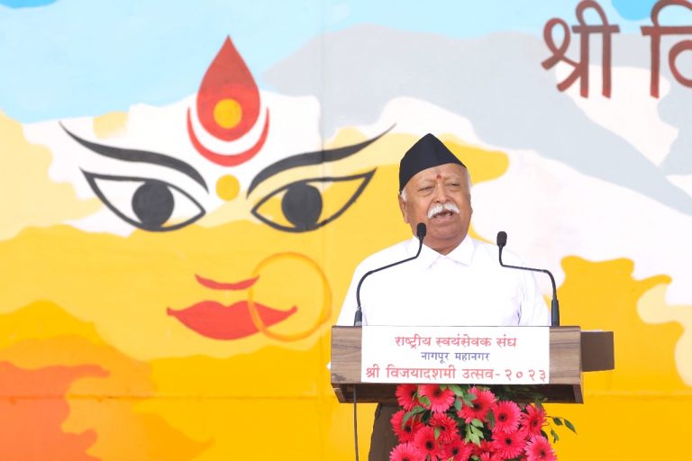 How media covered Vijaydashami speech of  RSS Sarsanghchalak