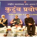 How RSS is strengthening Indian families  through ‘Kutumb Prabodhan’