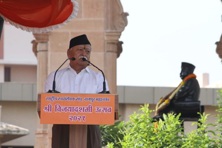 A Compilation of Vijayadashami Speeches of RSS Sarsanghchalak Mohan Bhagwat (2010-2023)