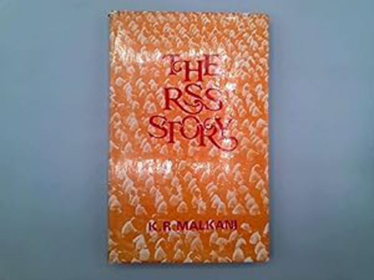Book Review: ‘The RSS Story’ by KR Malkani