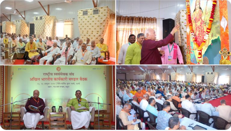RSS prepares to implement blueprint for massive expansion