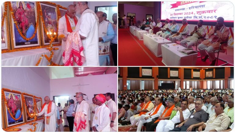 Strengthening Hindu unity through tribal culture