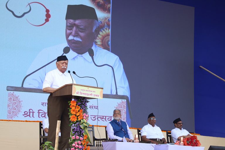 Key excerpts from RSS Sarsanghchalak’s Vijaydashami speech