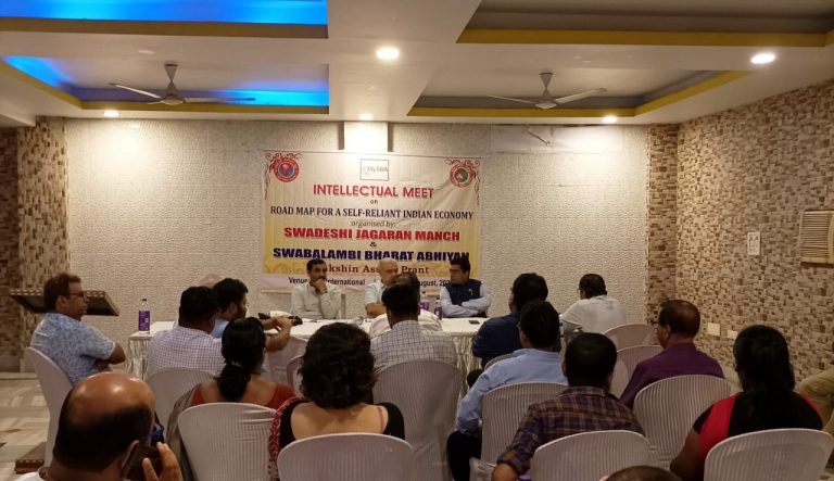India needs to be cautious on free trade agreements, says RSS inspired SJM  
