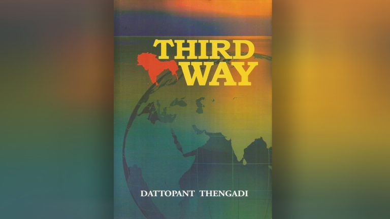 Book Review: ‘Third Way’ by Dattopant Thengadi
