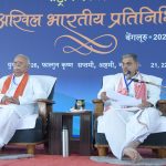 Annual performance report of the RSS for 2024-25: Key Takeaways and Way Forward