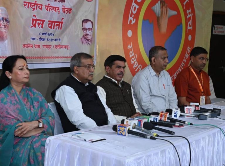 Trump’s Tariff War: RSS inspired SJM reiterates significance of ‘Swadeshi Economics’