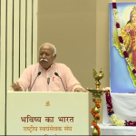 Core guiding principles that will drive the RSS centenary celebrations