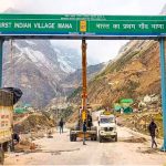 How an RSS  inspired  organisation is working to strengthen border security