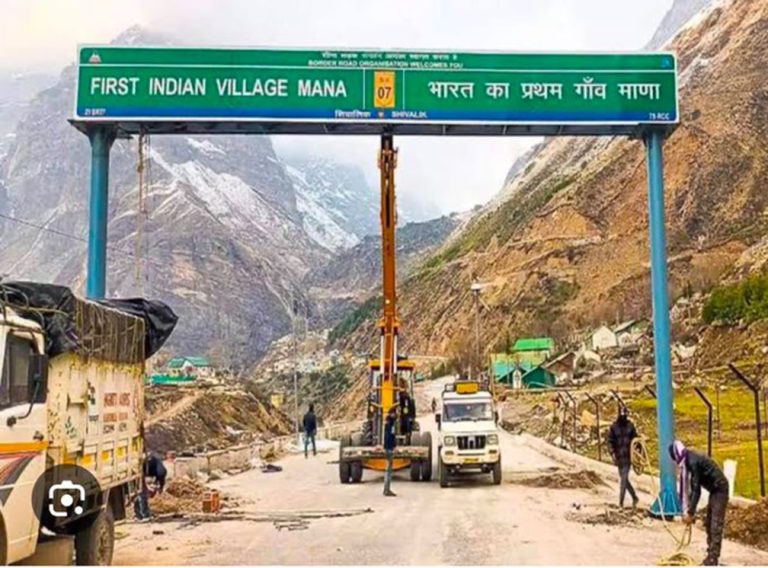 How an RSS  inspired  organisation is working to strengthen border security