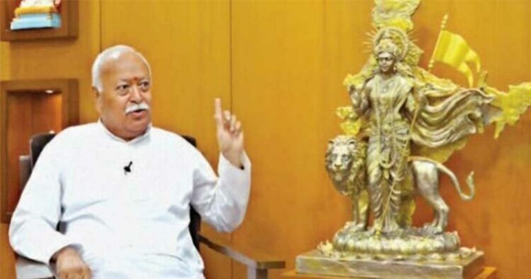 RSS@100: Unravelling the road map for next 25 years and beyond