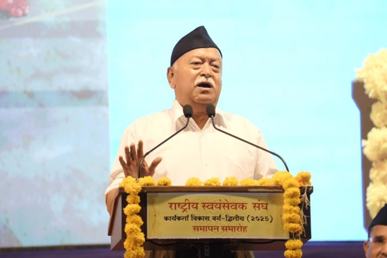 RSS Training Programmes:  An Overview  