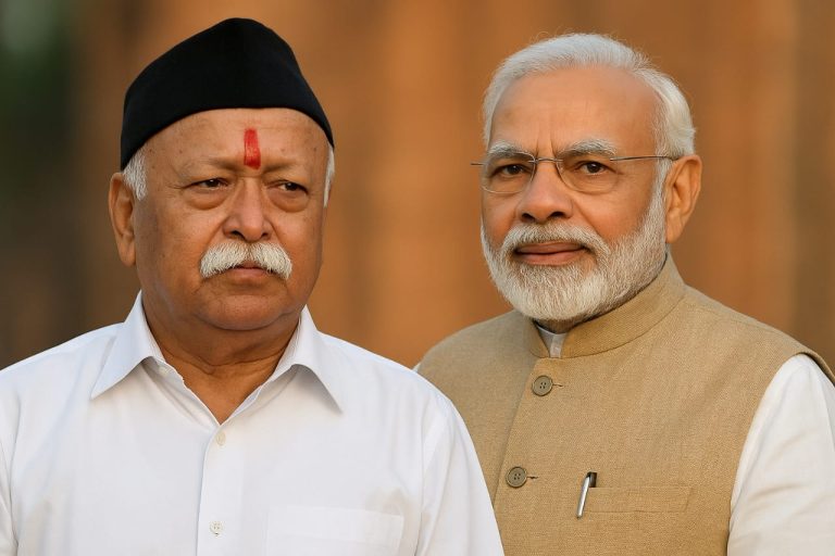 ‘RSS Sarsanghchalak is a living example of Vasudhaiva Kutumbakam’