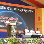 RSS Commemorates 100-year: Complete Text of Sarsanghchalak’s Speech