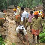 The 1948 RSS Ban: Evidence, Investigations, and Historical Record