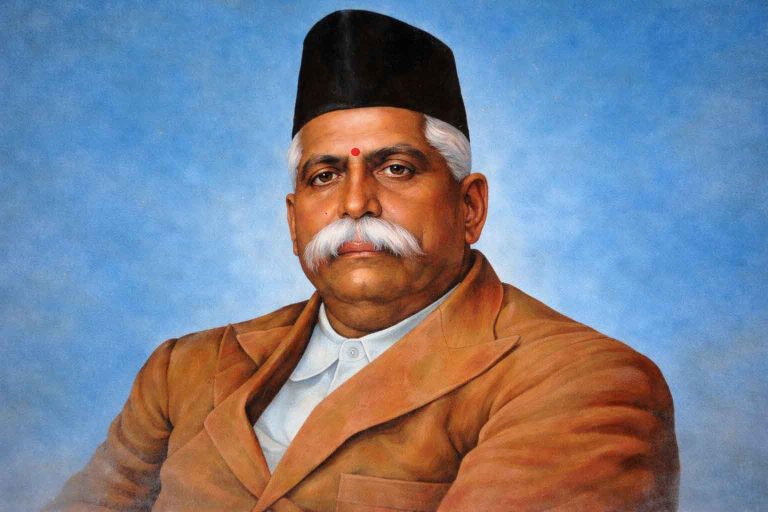 Dr Hedgewar’s Last Address: The Foundational Vision Behind 100 Years of  RSS