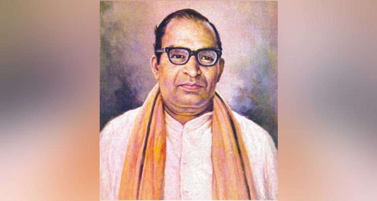 Discipline, Duty, and Nation: The Life and Work of Eknath Ranade