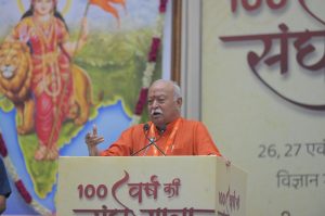 Sarsanghchalak (Chief Mentor)Mohan Bhagwat addressing at the lecture series “100 Years’ Journey of RSS: New Horizons” at Vigyan Bhawan in New Delhi, on August 26, 2025.   Image Source: vskkarnataka.org