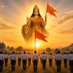 Understanding the Philosophical Foundation of RSS-Part 1