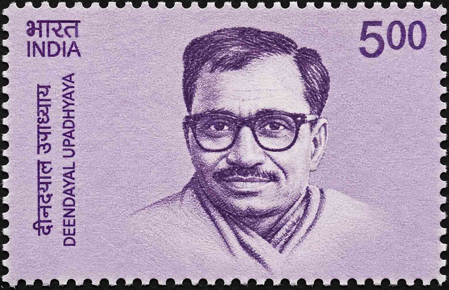 How Deendayal Upadhyaya’s Integral Humanism is Timeless