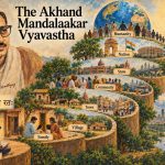 Beyond the Social Contract: Deendayal Upadhyaya’s Organic Sociology and the Unbroken Spiral