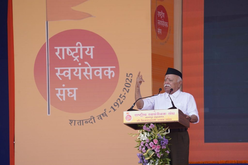 Vijayadashami and the Sangh at One Hundred
