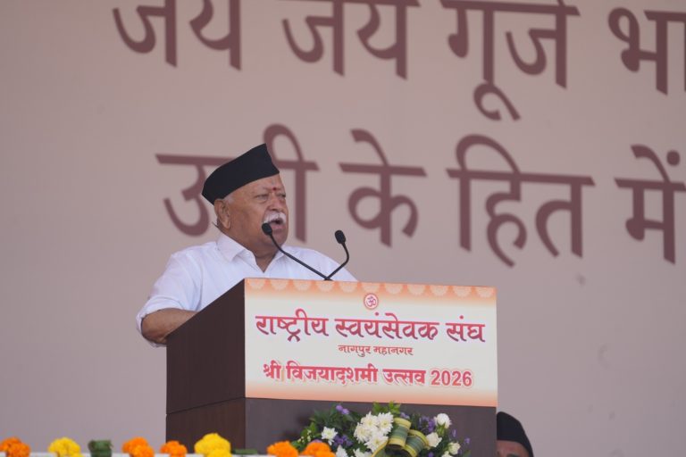 Speech delivered by Sarsanghchalak (Chief Mentor) Mohan Bhagwat on the occasion of Vijayadashami Utsav
