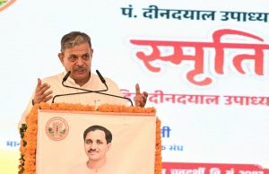 RSS Sarkaryavah(General Secretary) Dattatreya Hosabale during the birth anniversary programme of Pandit Deendayal Upadhyaya in Dhankya, Jaipur, Rajasthan on September 25, 2026.
Image Source: https://vskawadh.com