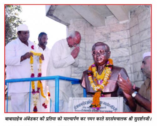 Fifth Sarsanghchalak of the RSS KS Sudarshan paying homage to Dr. BR Ambedkar who worked tirelessly for upliftment of socially marginalised sections of the society and played a key role in shaping Indian(Bharatiya) Constitution.